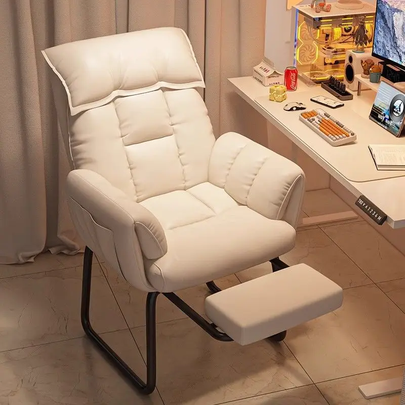 

Computer chair comfortable sedentary home lazy sofa chair bedroom lift desk chair backrest can lie dorm