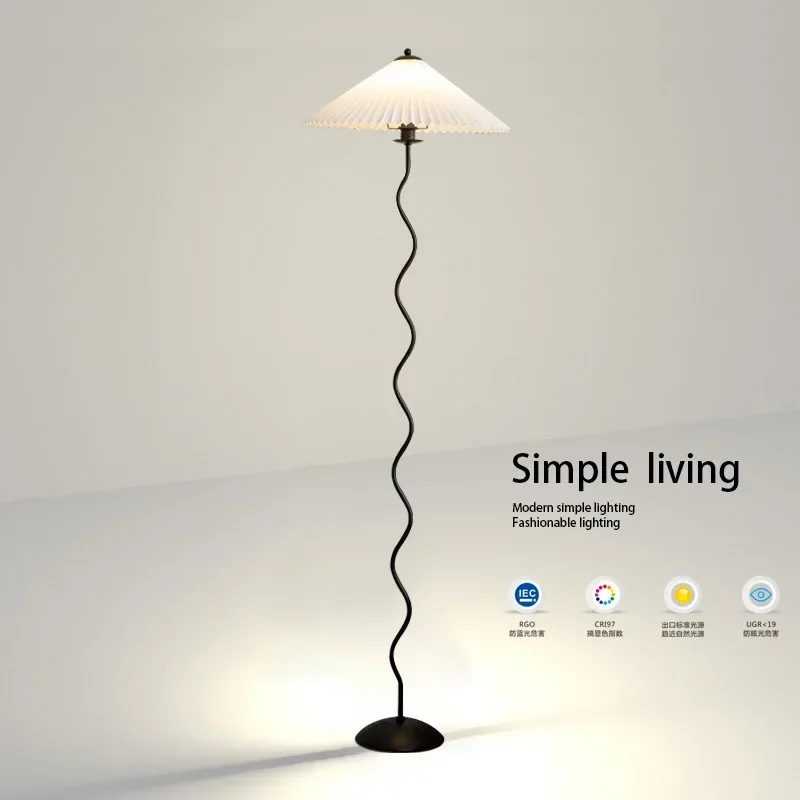 Retro B & B Vertical Living Room Bedroom Floor Lamp Nordic Decoration Bedside Atmosphere Desk Lamp