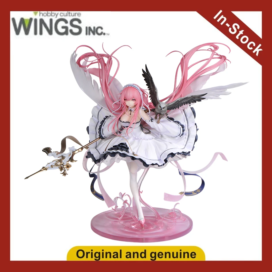 【Ua】 In Stock Wings…