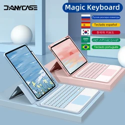 Funda con teclado magnético para iPad Air 4/5 10,9 10th funda desmontable magnéticamente para Mini 6 Pro 11 10,2 7/8/9th funda con ratón