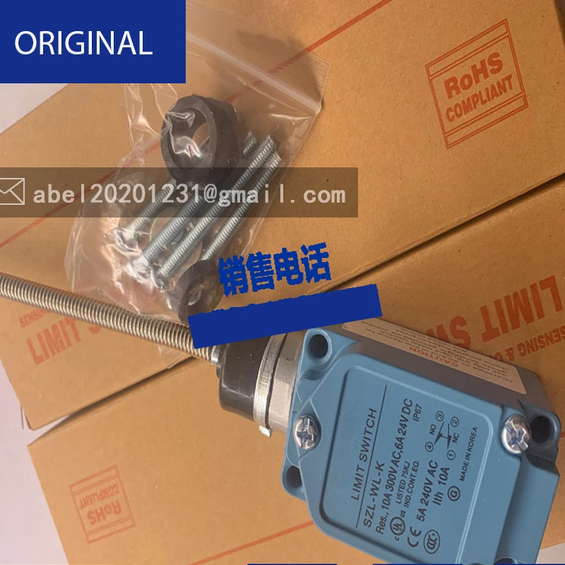 Interruttore da viaggio szl-wl-k