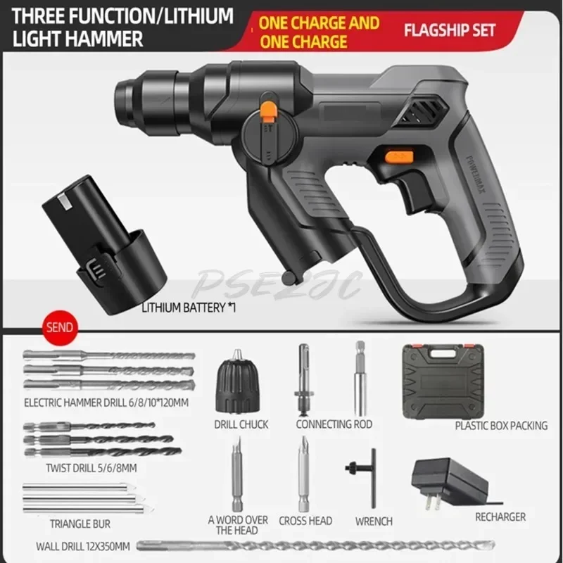 12V Wireless Light Hammer Impact Drill Lightweight Three Purpose Punching Concrete High-power Electric Pick and Hammer