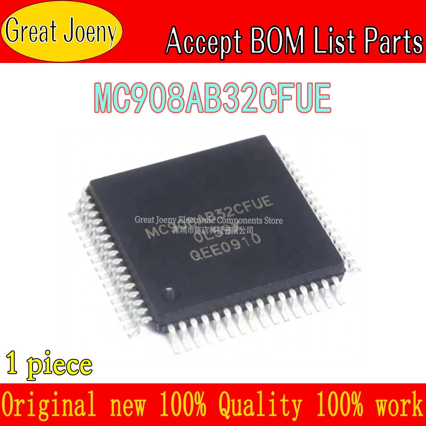 100% New Original MC908AB32CFUE IC MCU Chipset QFP-64 Chipset Bulk Best Price Plastic Casing