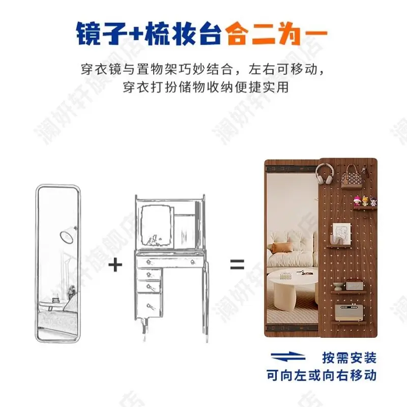 Sliding mirror invisible can be closed hidden entrance full body mirror wall mount fitting mirror hole hole board solid wood