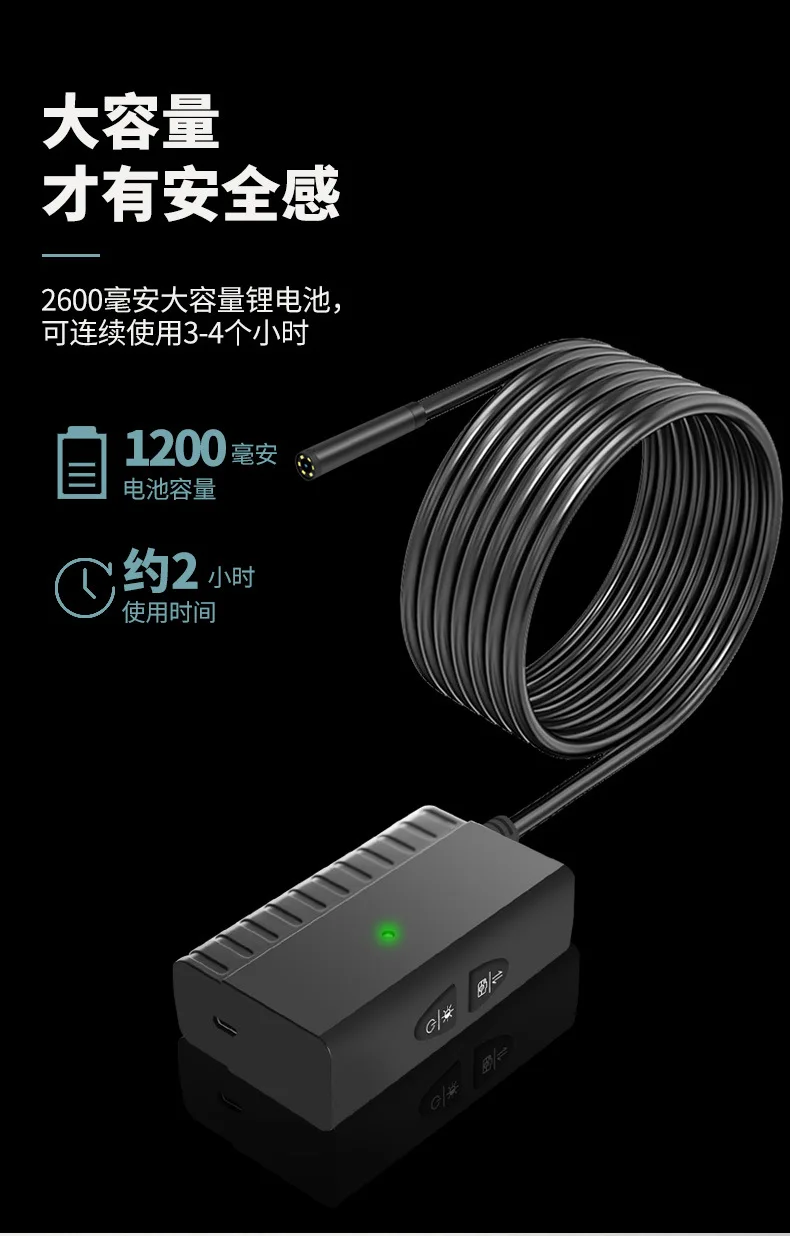 5.5mm 2MP 1080P Wireless WIFI/USB  Endoscope CMOS Borescope Insepction Otoscope Camera Digital Microscope