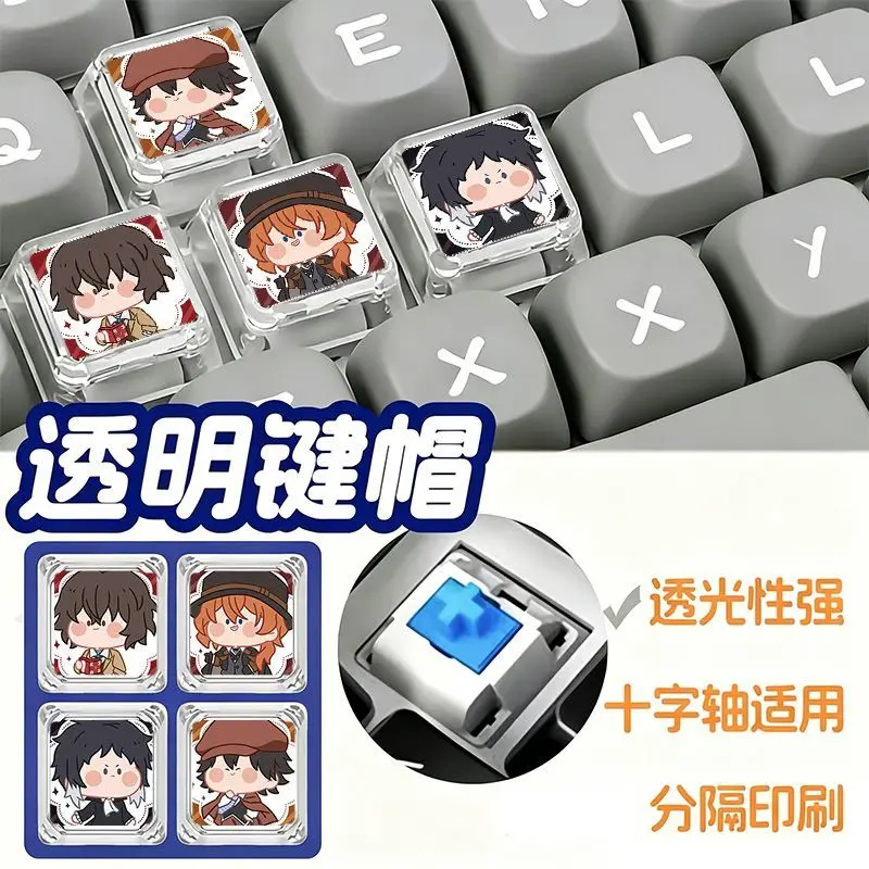 Bungo Stray Dogs emoji transparent light-transmitting keycaps cross-axis mechanical keyboard keycap set square PC keycaps - view 2