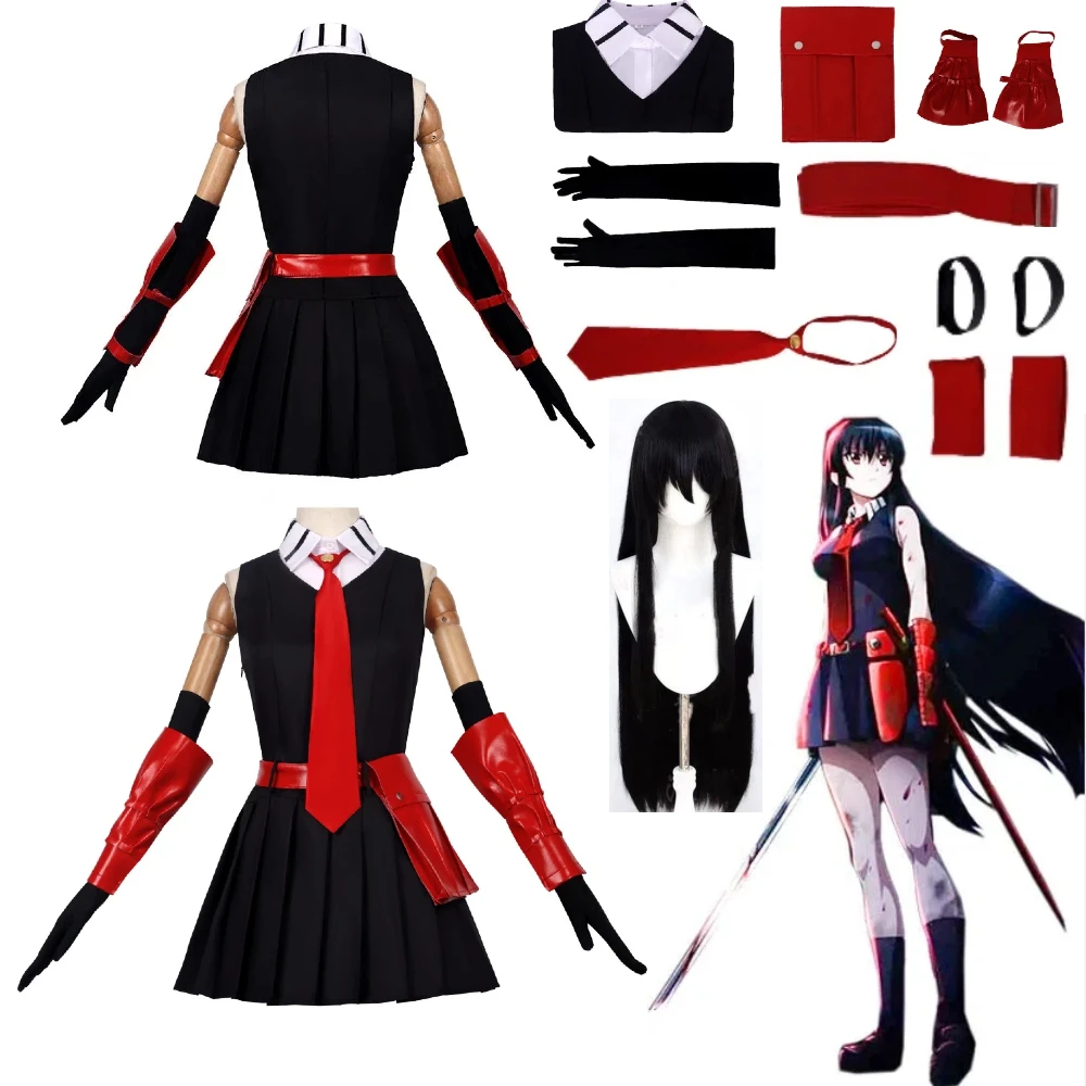 

Halloween Costume Anime Akame Ga Kill Kurome Cosplay Outfit Belt Tie Gloves JK Uniform Party Gathering Role Play Full Clothe Set