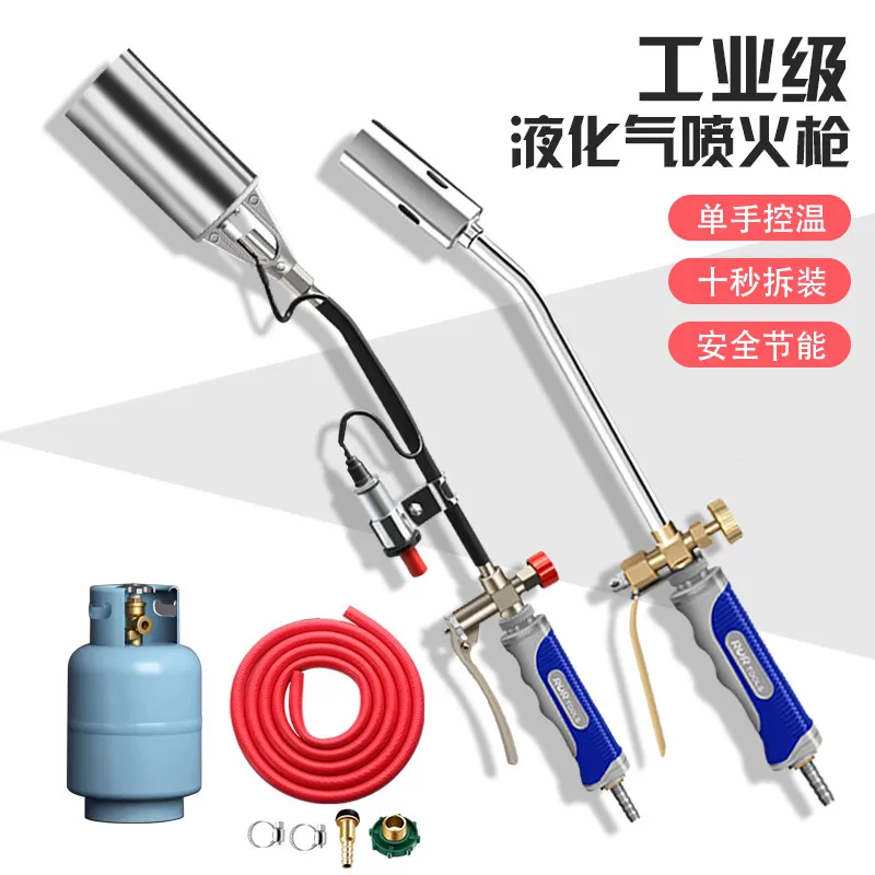 Portable Propane Gas Blow Torch, Adjustable Flame Handheld Burner for Meat Singeing, BBQ & Heating