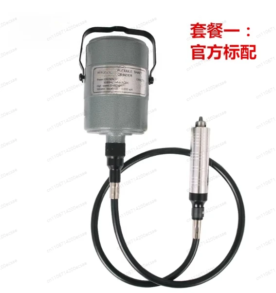

Electric hanging grinding small electric drill, jade carving mill, drilling machine