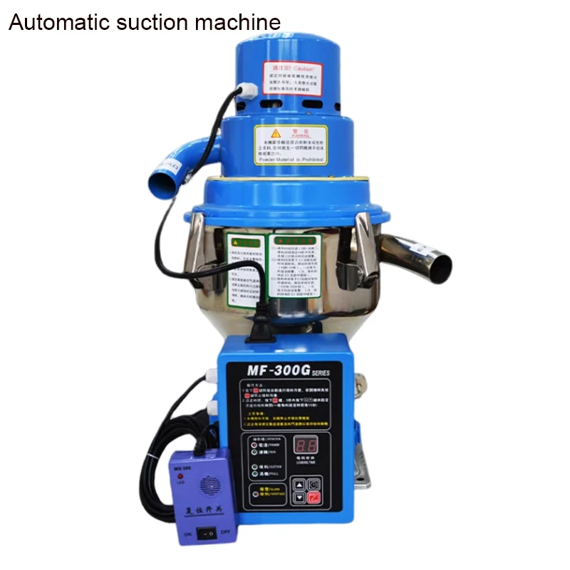 300KG/H Automatic Plastic Particle Vacuum Feeding Machine Vertical Vacuum Loader Automatic Feeding Machine Vacuum Feeder