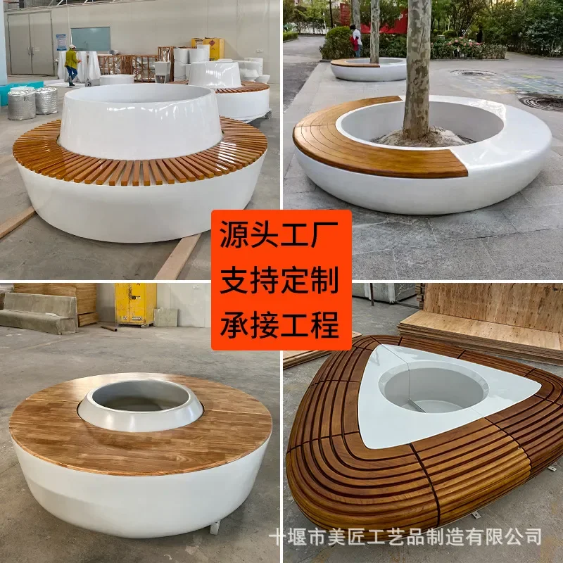 For Outdoor Garden Park School Landscape Fiberglass Tree Planter Pot with Solid Wood Bench Seat Durable Planting Pool