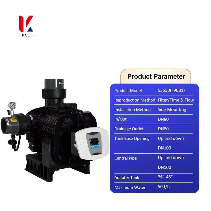50t/h Multi - Functional Flow Automatic Tap Water Filter Machine Control Valve for Water Treatment Systems