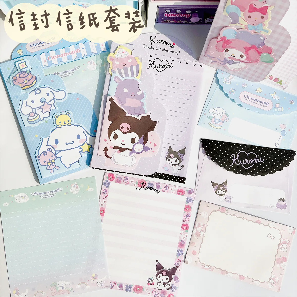 

Cute Sanrio Cinnamoroll Envelope Letter Paper Sticker Combination Set Cartoon Kuromi Note Students and Children Write Letters