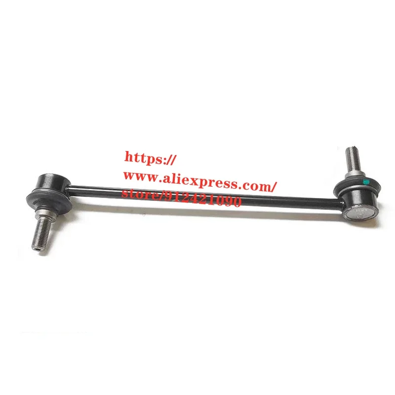 

Front Stabilizer Rod Tie Rod Ball Joint for JAC J7/A5 Balance Rod Ball Joint