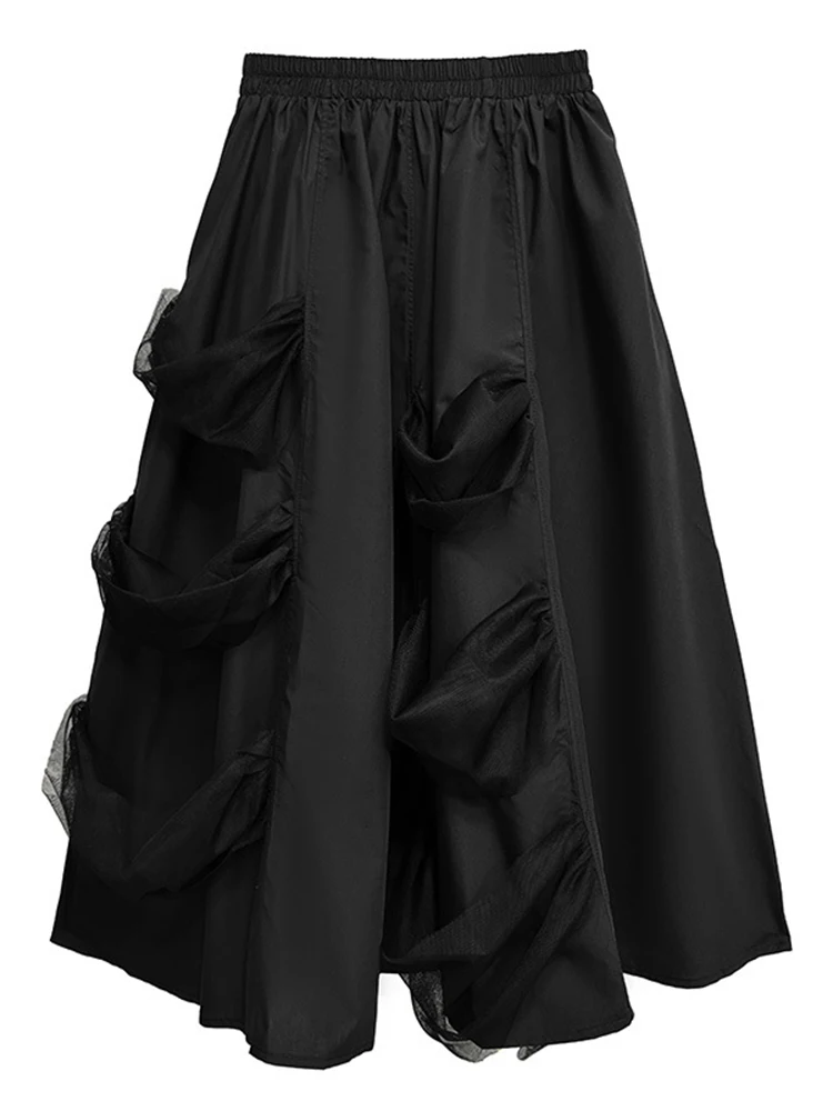 YERMORA Hohe Elastische Taille Weiß Gespleißt Mesh Breite Bein Hosen Für Frauen Lose Neue Hosen Mode Flut Frühling Sommer 2025