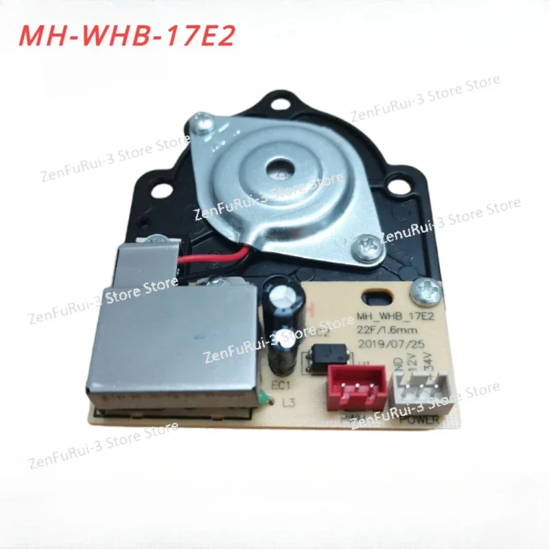 MH-WHB-17E2 Humidifier Atomizing Board Spare Parts for MJJSQ03DY Humidifier