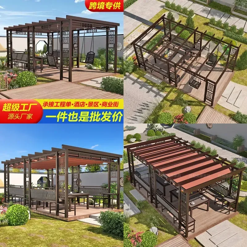 For Outdoor Aluminum Alloy Grape Stand Gazebo Swing Chair Frame Courtyard Pavilion Awning Roof Garden Leisure Furniture