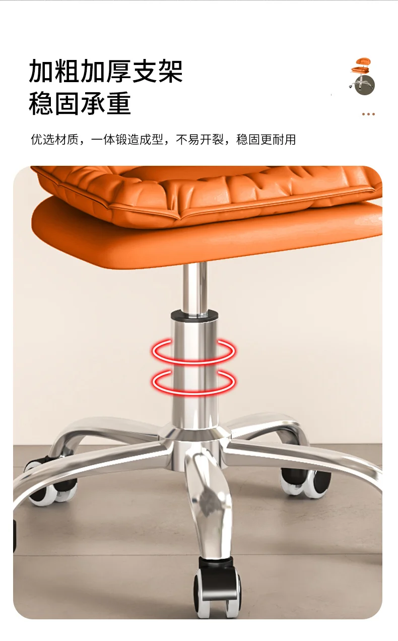 Bar Chair Stool Computer Chair Home Bar Office Chair Lifting Backrest Rotating Front Desk Negotiation Dining