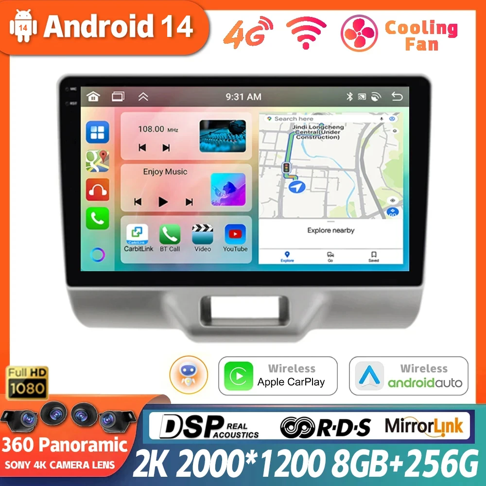 

Android 14 для SUZUKI each Wagon 2016-2021 IPS QLED экран стерео 360 камера Carplay DSP Автомобильный GPS навигатор плеер RDS WIFI 9"