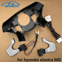 For Hyundai Avante MD Elantra 2011 OEM steering wheel, Paddle Shift, Paddle Shift Switch Assembly DIY Kit 967703r000967803r000