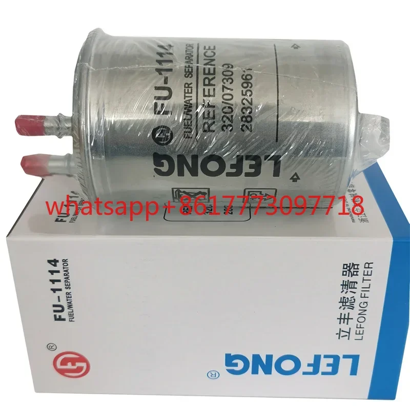 

320/07309 28325961 подходит для экскаватора JCB220, фильтрующий элемент масло-водоотделителя, дизельный фильтрующий элемент