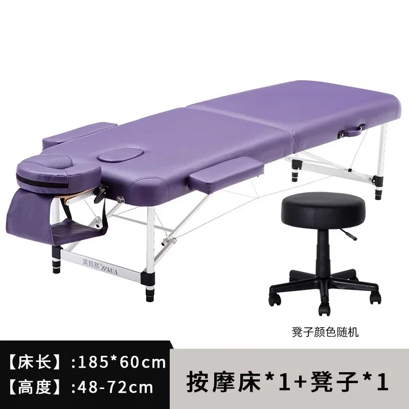 Household Multi-functional Massage Bed Minimalist Space-saving Massage Table Eyelashes Lettino Per Massaggi Salon Furniture