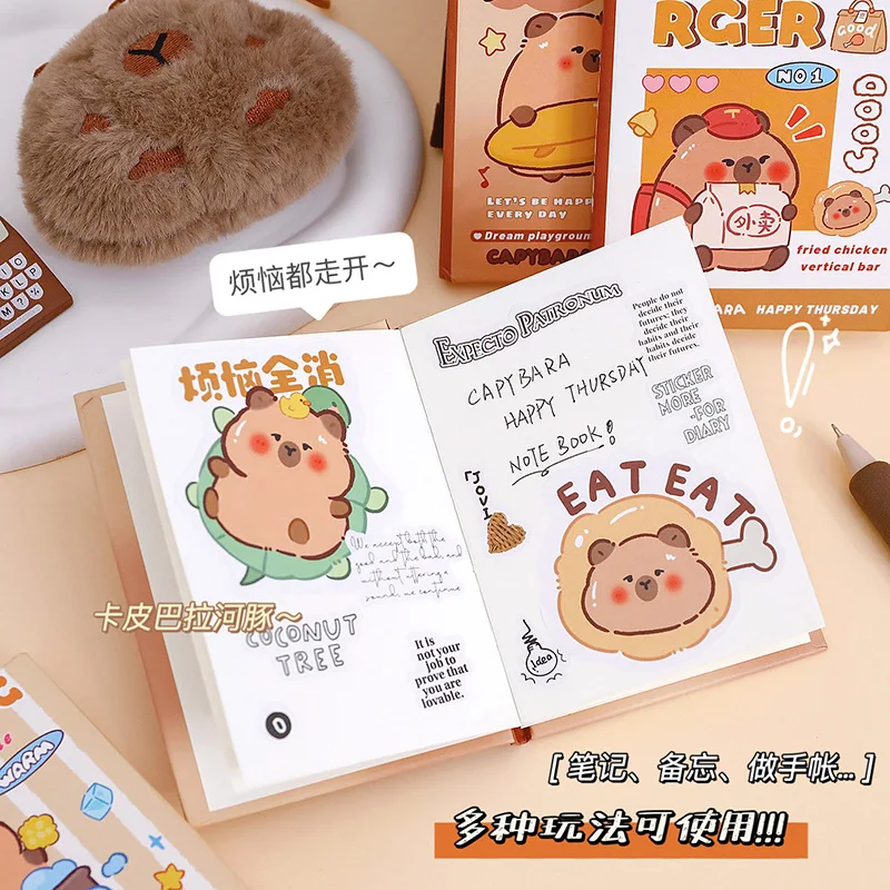 Imagem -04 - Capivara-notebook Portátil Bonito Diário Kawaii Planejador Material Escolar e de Escritório Papelaria Presente Peças Lote