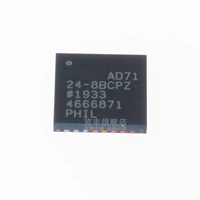 The AD7124-8BCPZ chip LFCSP-32 analog-to-digital converter ADC is new