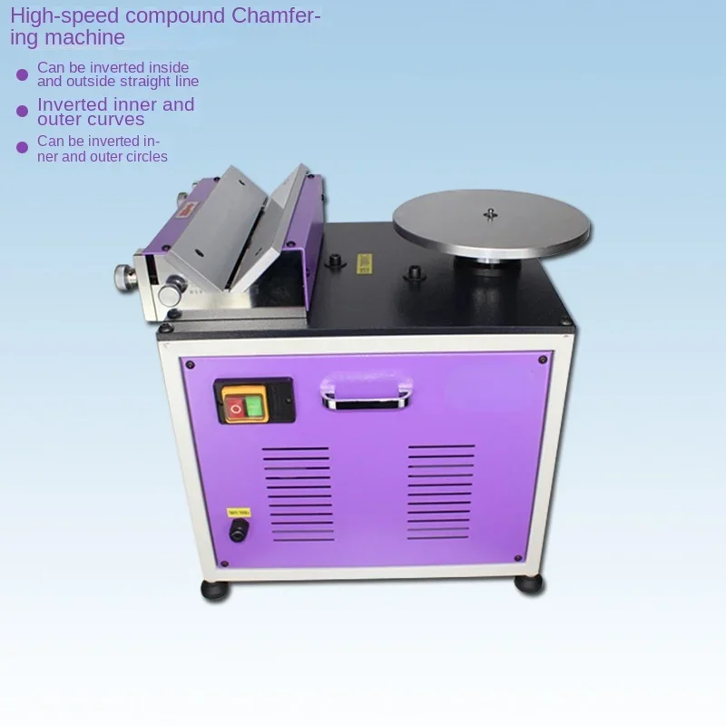 High-Speed Composite Chamfering Machine Multi-Function Trimming Mold Chamfering Machine Adjustable Angle Arc Straight Edge