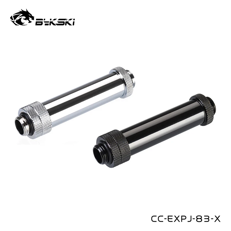 

Bykski Graphics Card Series Connect Fittings ,SLI Bridge,Male To Male Stretch 83~110mm Extender Fittings , G1/4",CC-EXPJ-83-X