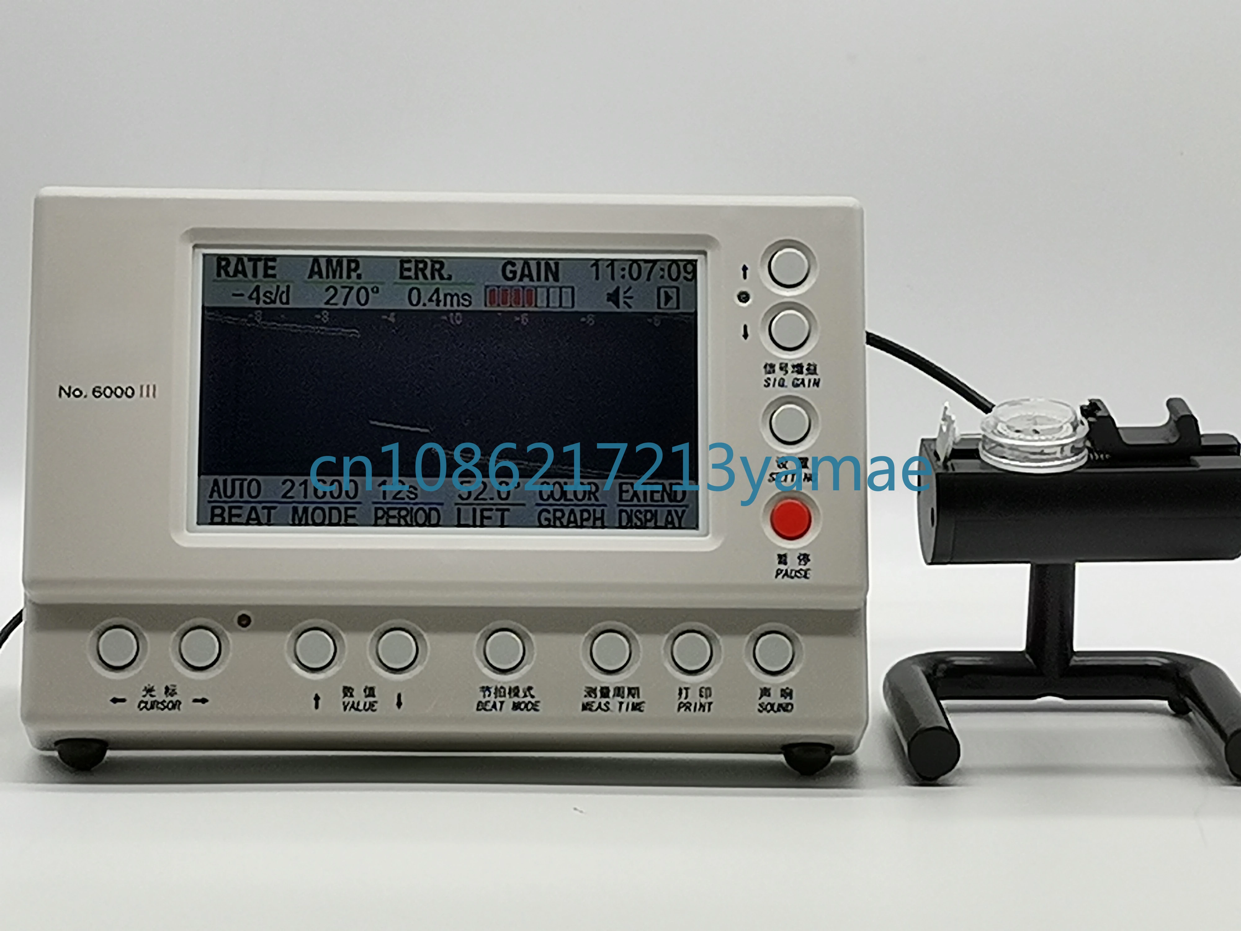 Timegrapher Meter Measuring Instrument Calibrator Mechanical Watch Thread Winding Machine