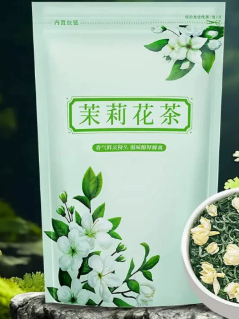 Delicioso Té Verde Oolong de Flor de Jazmín, Estilo Chino Clásico, en Bolsa de Aluminio con Cierre Hermético de 250G/500G