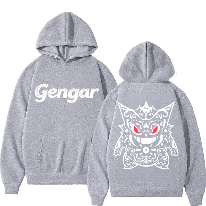 Pokemon Animation Derivative Genger Double-sided Printing Men's and Women's Autumn Winter Fleece Hooded Pure Cotton Sweatshirts
