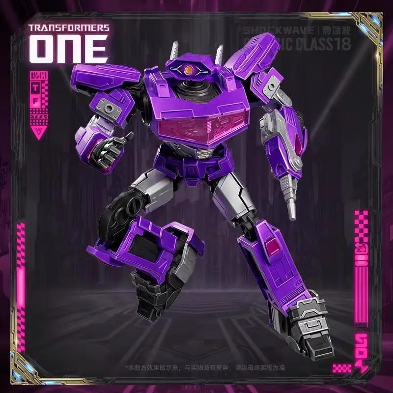 BLOKEES Transformers One Soundwave – 12,5 Cm Modelkit, 20 Gewrichten, Lichteffecten, Officieel Hasbro-gelicenseerd