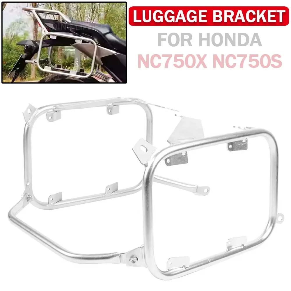 

Для Honda NC750X NC750S NC750 NC750 X S 750X 750S 2017-2020 мотоциклетный багажник, кронштейн, держатель кофры, рамка, верхняя стойка для чехла