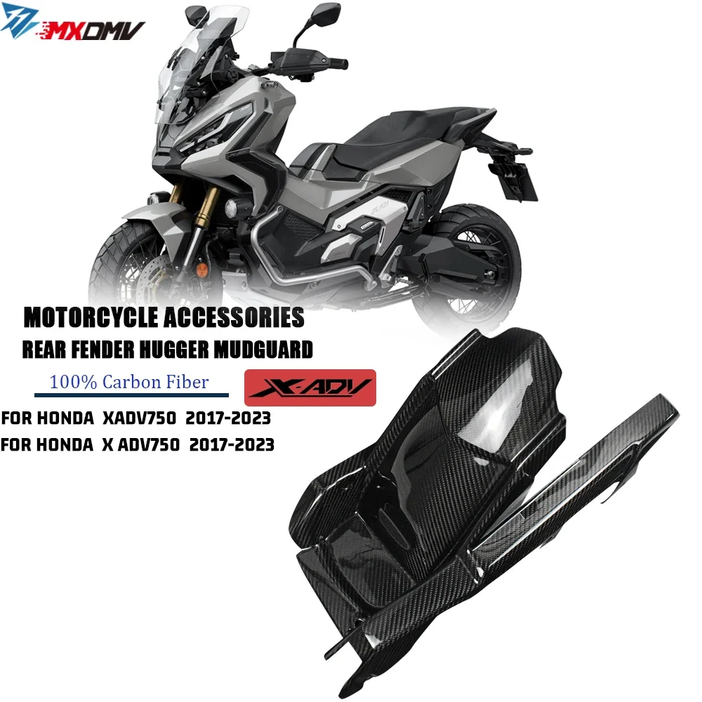 Carbon Fiber Rear Fender Hugger Mudguard For Honda XADV750 2017 -2023 Motorcycle refit Rear Fender Tire Hugger with Chain Guard