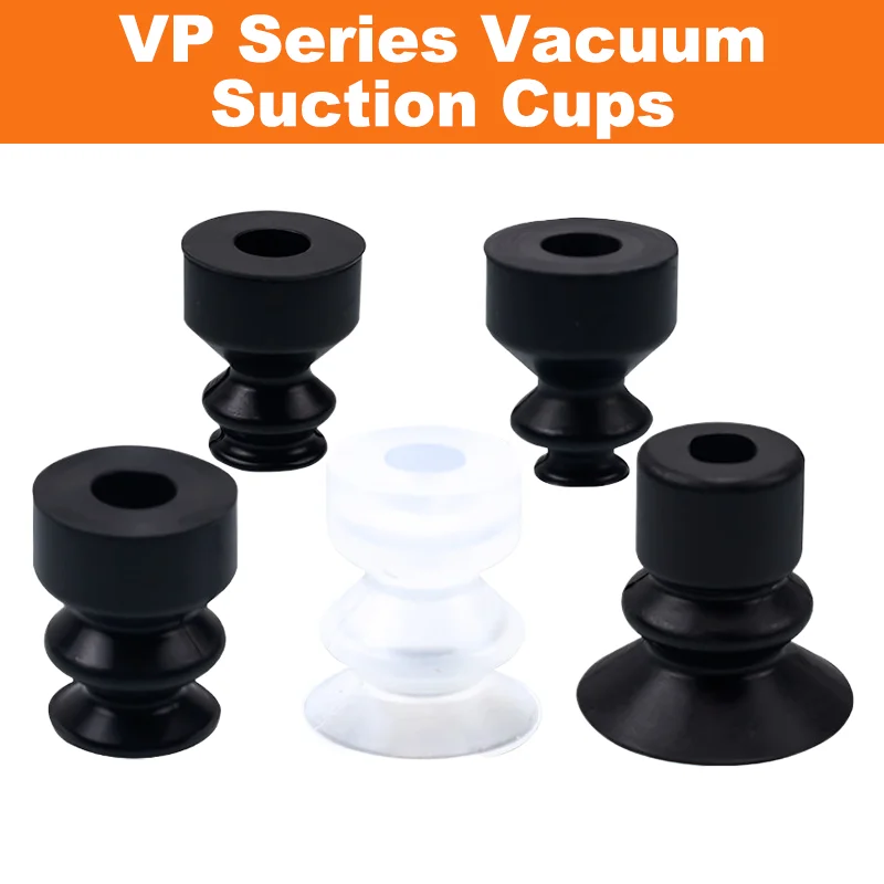 5pcs/pack VP-LB Series Vacuum Suction Cup VP6LBS Powerful Suction Nozzle Industrial Pneumatic Manipulator Parts