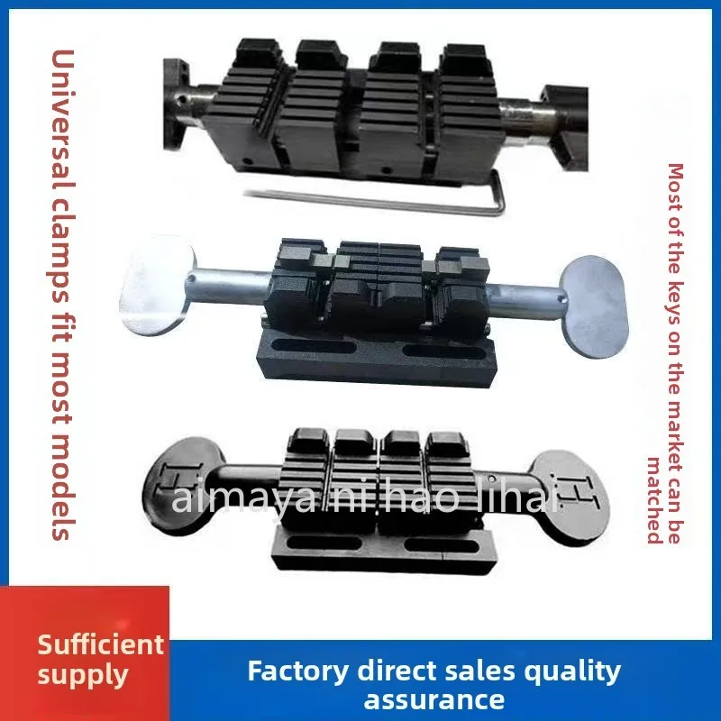 Multifunctional vertical key machine fixture Multi-track adjustable Multi-head vertical and horizontal universal fixture