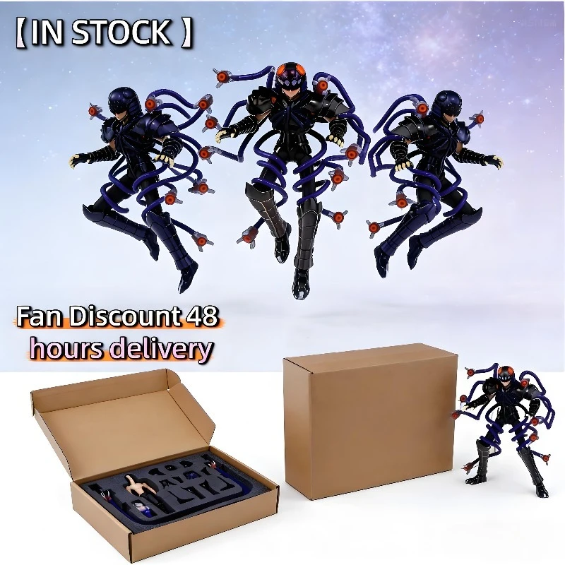 

В НАЛИЧИИ: KUN RH Earth Star/Earthworm/Lemi LC Hades Myth/Saint Seiya EXM Подвижная модель из сплава