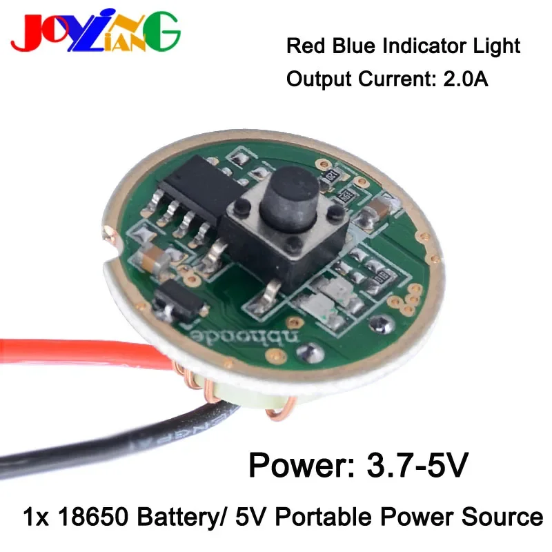 JYL8810 Bicycle Lamp Driver Board Can Connect 5V Mobile Power Supply Switch with Driving Plate Diameter 22MM