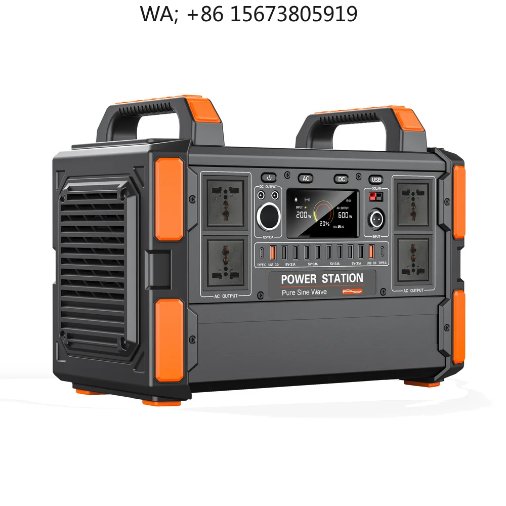

Custom Portable 1200W Solar Charged Power Station LiFePO4 Battery Energy Storage Generator for Home Outdoor Camping