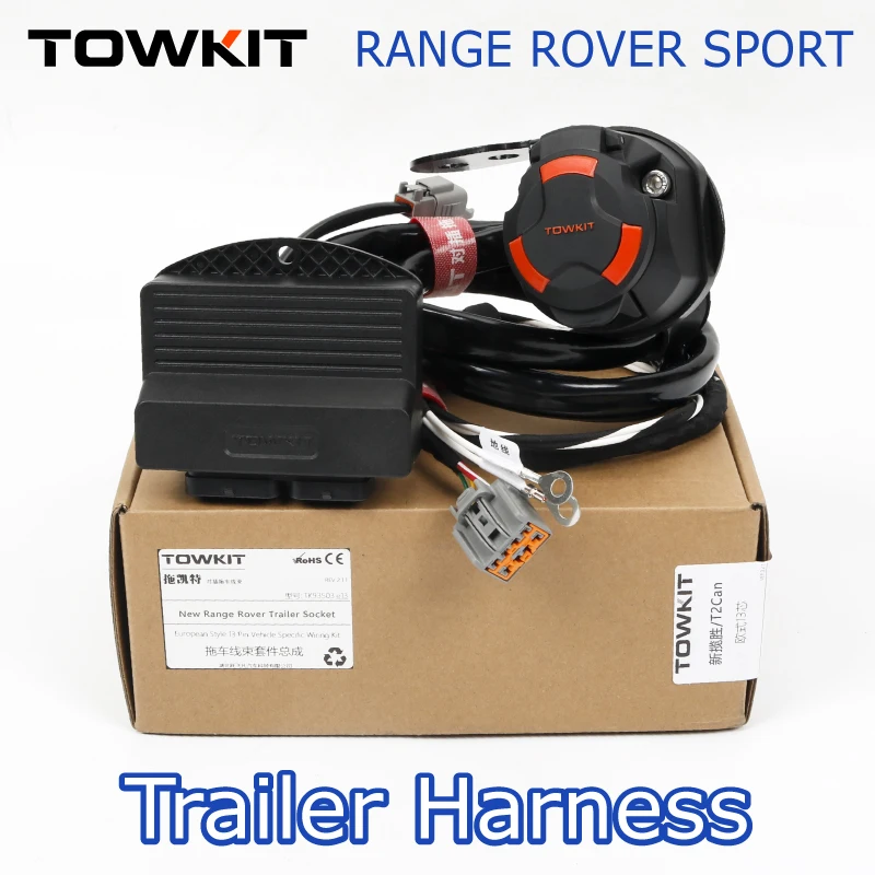 For Land Rover RANGE ROVER SPORT trailer wiring harness Eur 13/7 pin trailer RV tail light signal Australia 12/7 pin