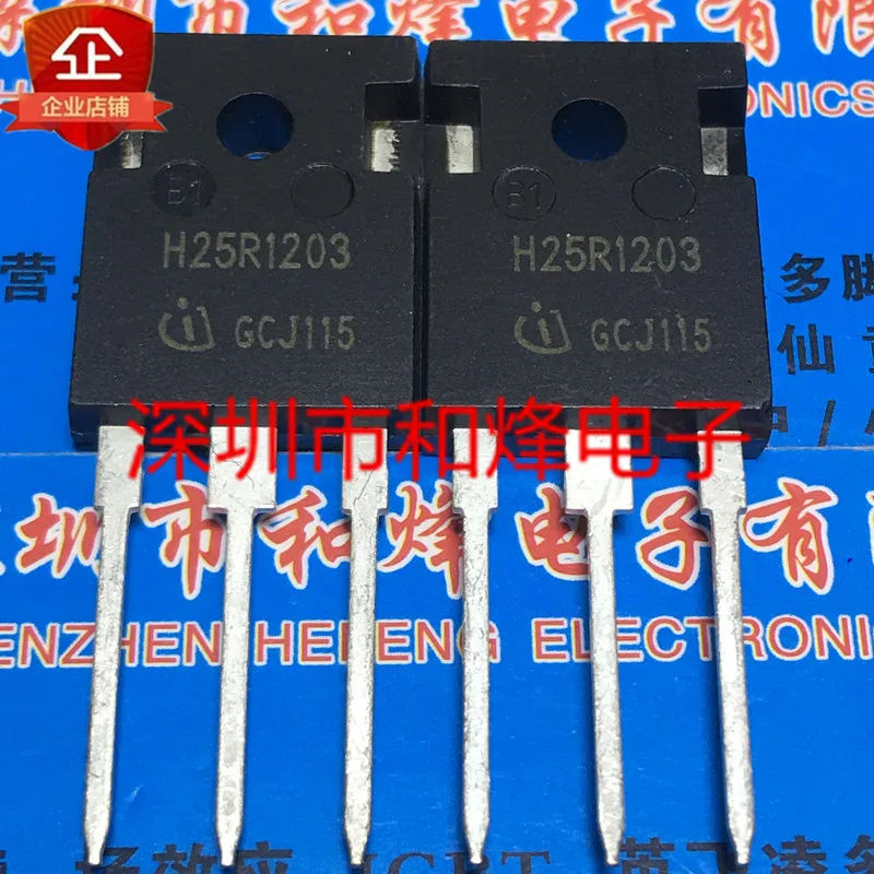 5 pieces H25R1203  TO-247 1200V 25A