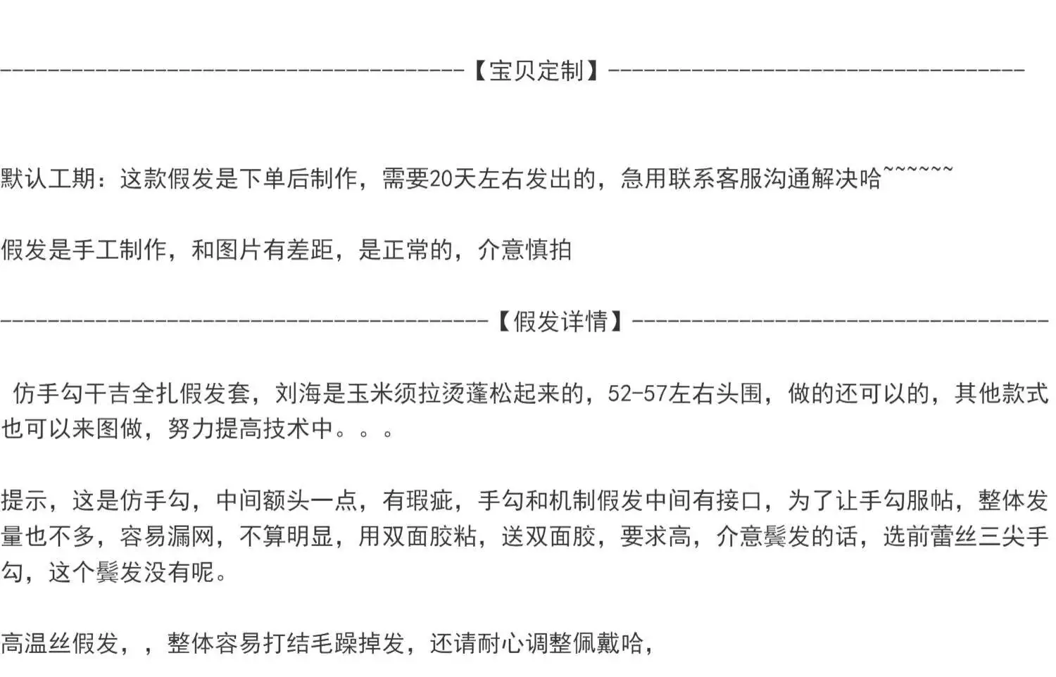لعبة رماد المملكة فضي أبيض كوس اسم الرمز: يوان غان جي غطاء شعر مستعار طويل الشعر تأثيري تجهيزات حفلة الهالوين