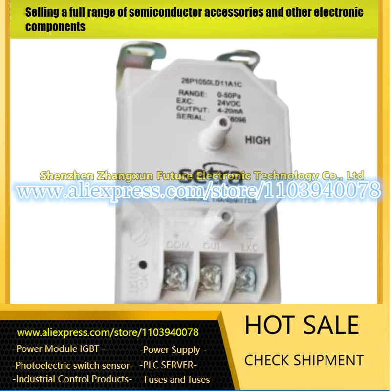 

26P micro differential pressure transmitter pressure sensor