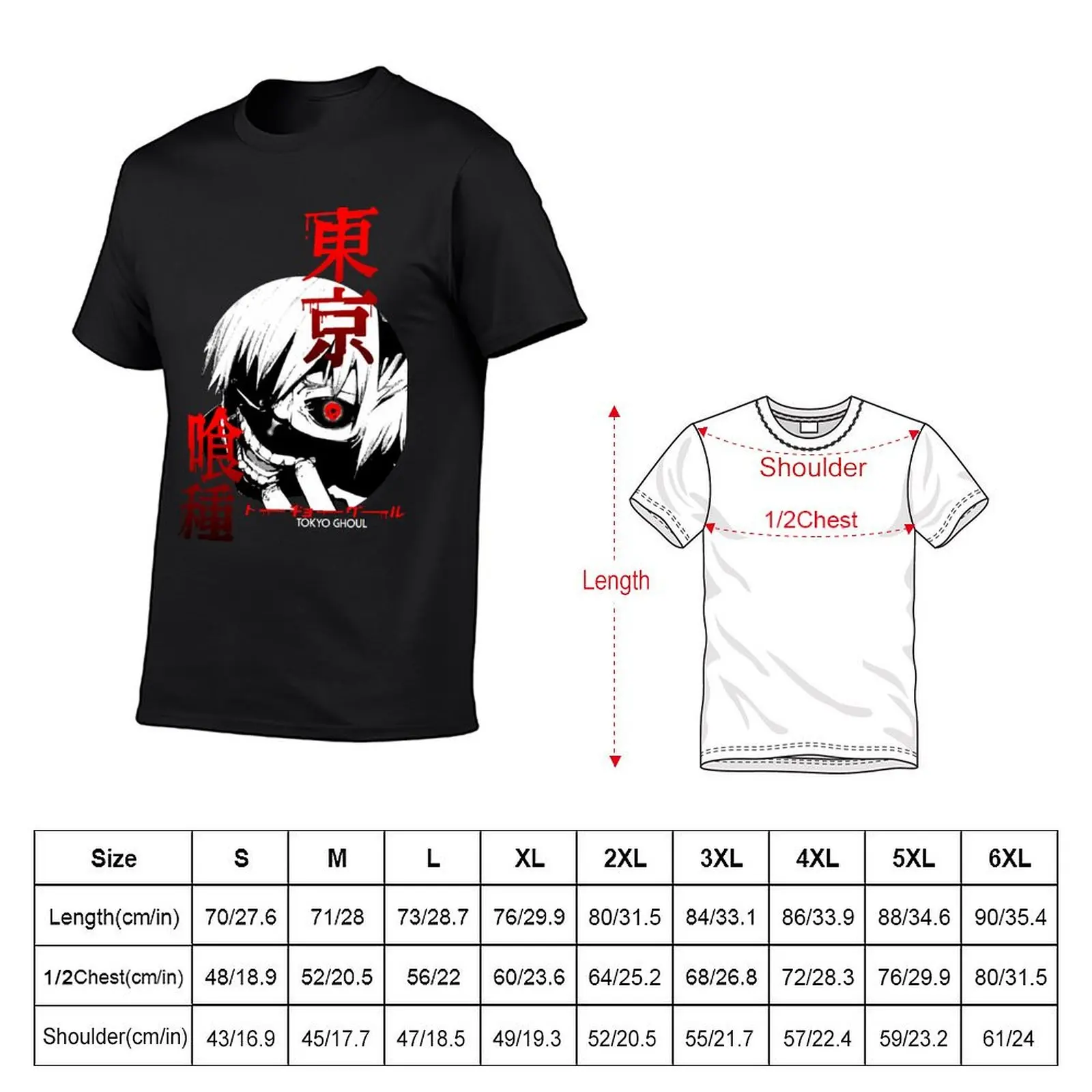 Kaneki Ken T-Shirt oversized t shirt graphic tee shirt kawaii clothes mens clothes