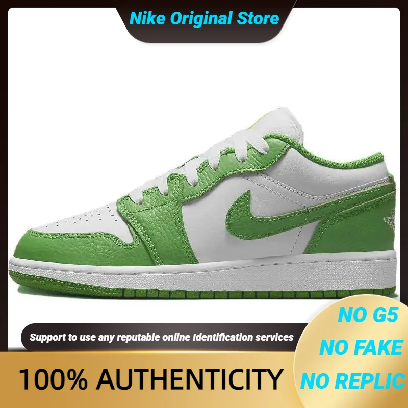 

Кроссовки Nike Jordan 1 Low SE Chlorophyll HF4823-100