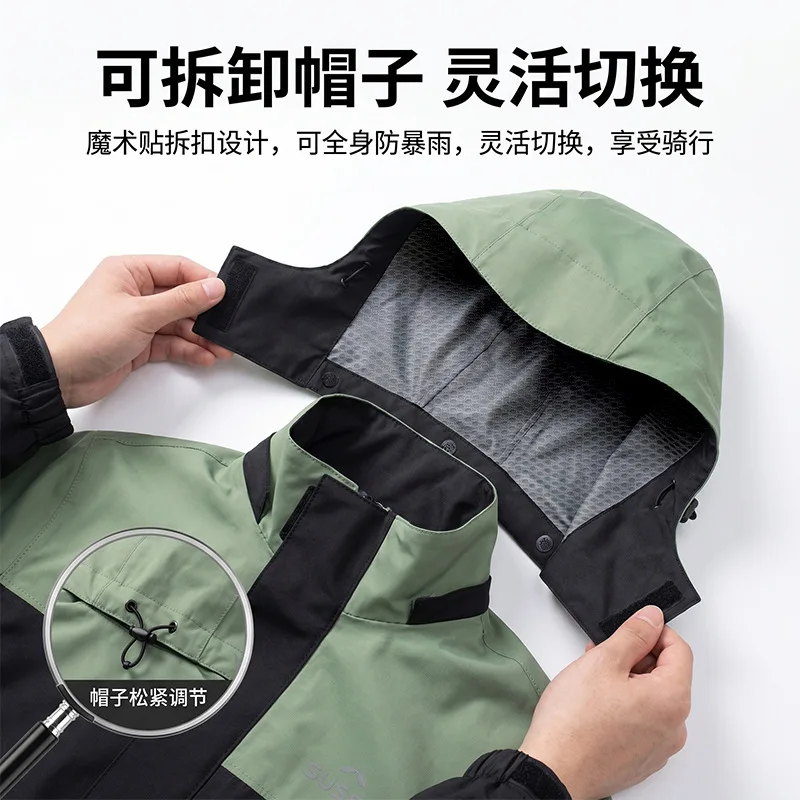 Split Rain Outfit Thickened Stormproof Motorbike Apparel Wind Resistant Reflective Suit for Riding Outdoor Downpour Defense