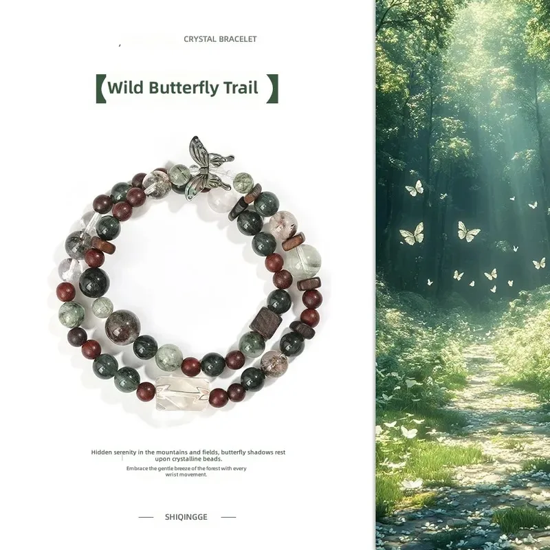 Ximu replenishing wood bracelet natural five elements crystal cornucopia energy bracelet five elements crystal balance men's