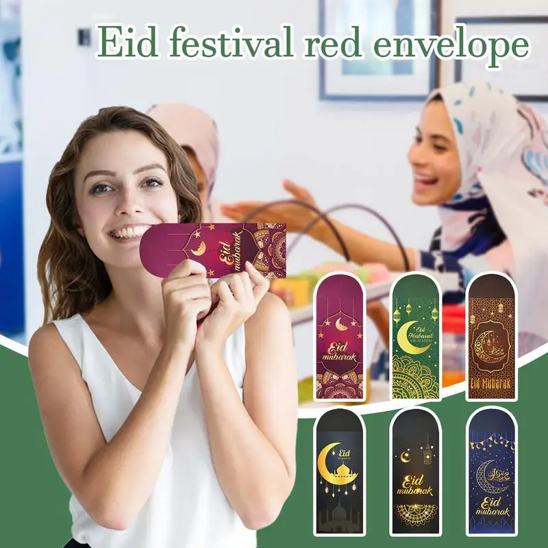 Eid、annluckyマネー、マネーポケットバッグ、7x3.2インチ、フェスティバル、6個用の水平封筒赤いパケット